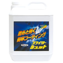 ヨドバシ.com - 日本磨料工業 ピカール 50600 [ブライターシュット 4L