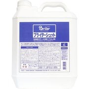 ワックス ブライターシュット 4L 50600