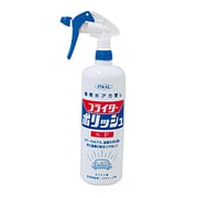 ブライターポリッシュSP ガン付 1000mL 53000