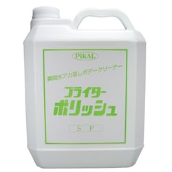 ブライターポリッシュSP 4L 53400