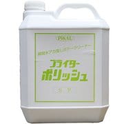 ブライターポリッシュSP 4L 53400