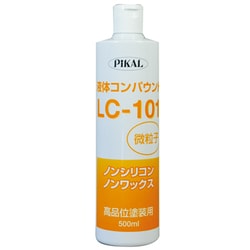 ヨドバシ.com - 日本磨料工業 ピカール 液体コンパウンド LC-101 ヨドバシ.com - 日本磨料工業 ピカール 液体コンパウンド LC-101