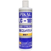 液体コンパウンド LC-101 微粒子 500mL 62420