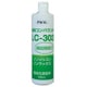 液体コンパウンド LC-303 極超微粒子 500mL 62440