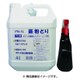ピカール鉄粉とり 空容器、スプレーガン、専用スポンジ 4L 62810