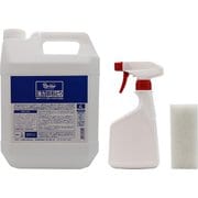 ピカール鉄粉とり 空容器、スプレーガン、専用スポンジ 4L 62810