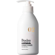 ボズレー プロフェッショナル コンディショナー [360ml（約2ヶ月分）]