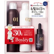 ボズレー 30日間スターターキット シャンプー 180ml/コンディショナー 180ml/頭皮用エッセンス 25ml [シャンプー＆コンディショナー＆頭皮用エッセンス]