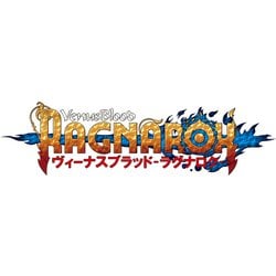 VenusBlood -RAGNAROK- オリジナルサウンドトラック
