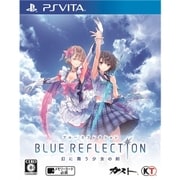 BLUE REFLECTION 幻に舞う少女の剣 [PSVitaソフト]