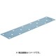 497203 [サンドペーパー GR 80×400 P280 50枚入り]