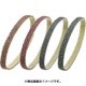 SCB100915M [S/Cベルト不織布 100×915 中目]