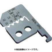 LB1004 [ストリップマスターライト 替刃 45-674用]