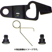 LB1194 [ショートストップラッチ カスタムライト用]