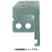 LB917 [カスタムライトストリッパー 替刃 45-657用]