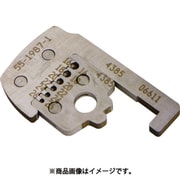 5519871 [エルゴエリートストリップマスター 替刃 55-1987用]
