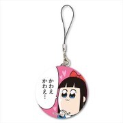 ブリキストラップ ポプテピピック D [キャラクターグッズ]
