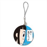 ブリキストラップ ポプテピピック E [キャラクターグッズ]