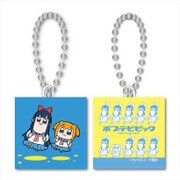 クッションストラップ ポプテピピック B [キャラクターグッズ]