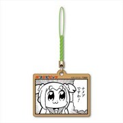 エコストラップ ポプテピピック B [キャラクターグッズ]
