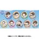 えふぉるめ バッテリー ふとんむしアクリルボールチェーン [コレクショントイ]