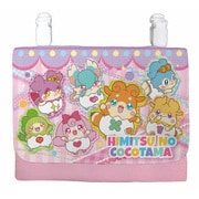 キャラクターグッズ ヒミツのここたま ポケットポーチ