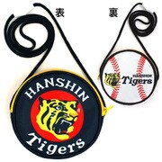 タイガース ネックパース [キャラクターグッズ]