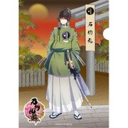 刀剣乱舞 -ONLINE- 和紙ファイル 第三弾 石切丸 [キャラクターグッズ]