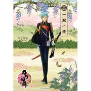 刀剣乱舞 -ONLINE- 和紙ファイル 第三弾 一期一振 [キャラクターグッズ]