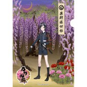 刀剣乱舞 -ONLINE- 和紙ファイル 第三弾 薬研藤四郎 [キャラクターグッズ]