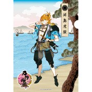 刀剣乱舞 -ONLINE- 和紙ファイル 第三弾 浦島虎徹 [キャラクターグッズ]