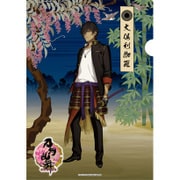 刀剣乱舞 -ONLINE- 和紙ファイル 第三弾 大倶利伽羅 [キャラクターグッズ]