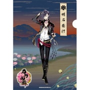 刀剣乱舞 -ONLINE- 和紙ファイル 第三弾 明石国行 [キャラクターグッズ]