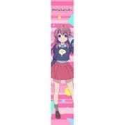 ガーリッシュナンバー もふもふマフラータオル 烏丸千歳 [キャラクターグッズ]