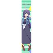 ガーリッシュナンバー もふもふマフラータオル 柴崎万葉 [キャラクターグッズ]
