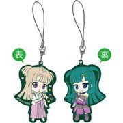 プリパラ パラネタ オモテウラバー ちりちゃん [キャラクターグッズ]