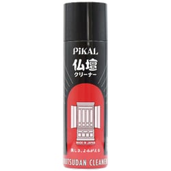 仏壇クリーナー エアゾール式 210ml 33000