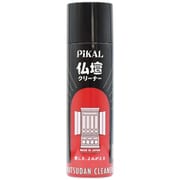 33000 [仏壇クリーナー エアゾール式 210ml]