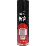 仏壇クリーナー エアゾール式 210ml 33000
