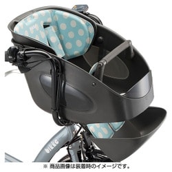 ヨドバシ.com - ブリヂストン BRIDGESTONE FBP-K(B403561B-W)bikke