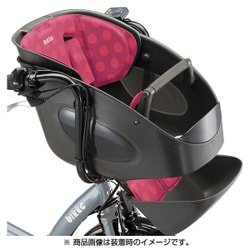 ヨドバシ.com - ブリヂストン BRIDGESTONE FBP-K(B403561P-P)bikke