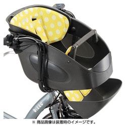 ヨドバシ.com - ブリヂストン BRIDGESTONE FBP-K(B403561Y-Y)bikke