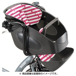 ヨドバシ.com - ブリヂストン BRIDGESTONE FBP-K(B403561P-W)bikke