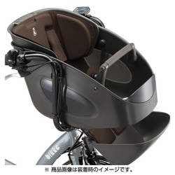 ヨドバシ.com - ブリヂストン BRIDGESTONE FBP-K(B403561DBR)bikke ...