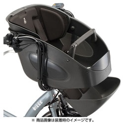 ヨドバシ.com - ブリヂストン BRIDGESTONE FBP-K(B403561DG1)bikke