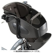 FBP-K(B403561DG1)bikke POLAR フロントチャイルドシートクッション ダークグレー