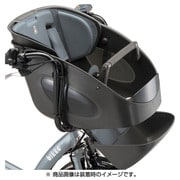 FBP-K(B403561LB)bikke POLAR フロントチャイルドシートクッション ブルーグレー