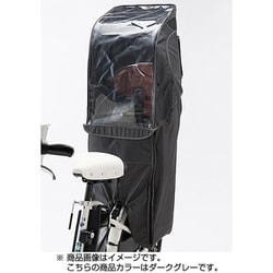 ヨドバシ.com - ブリヂストン BRIDGESTONE RCC-BIKR(A463022DG)bikke