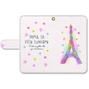 手帳型ケース Xperia XZ用 Eiffel