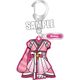 ラブライブ！サンシャイン！！ 衣装型キーホルダー 黒澤 ルビィ [キャラクターグッズ]